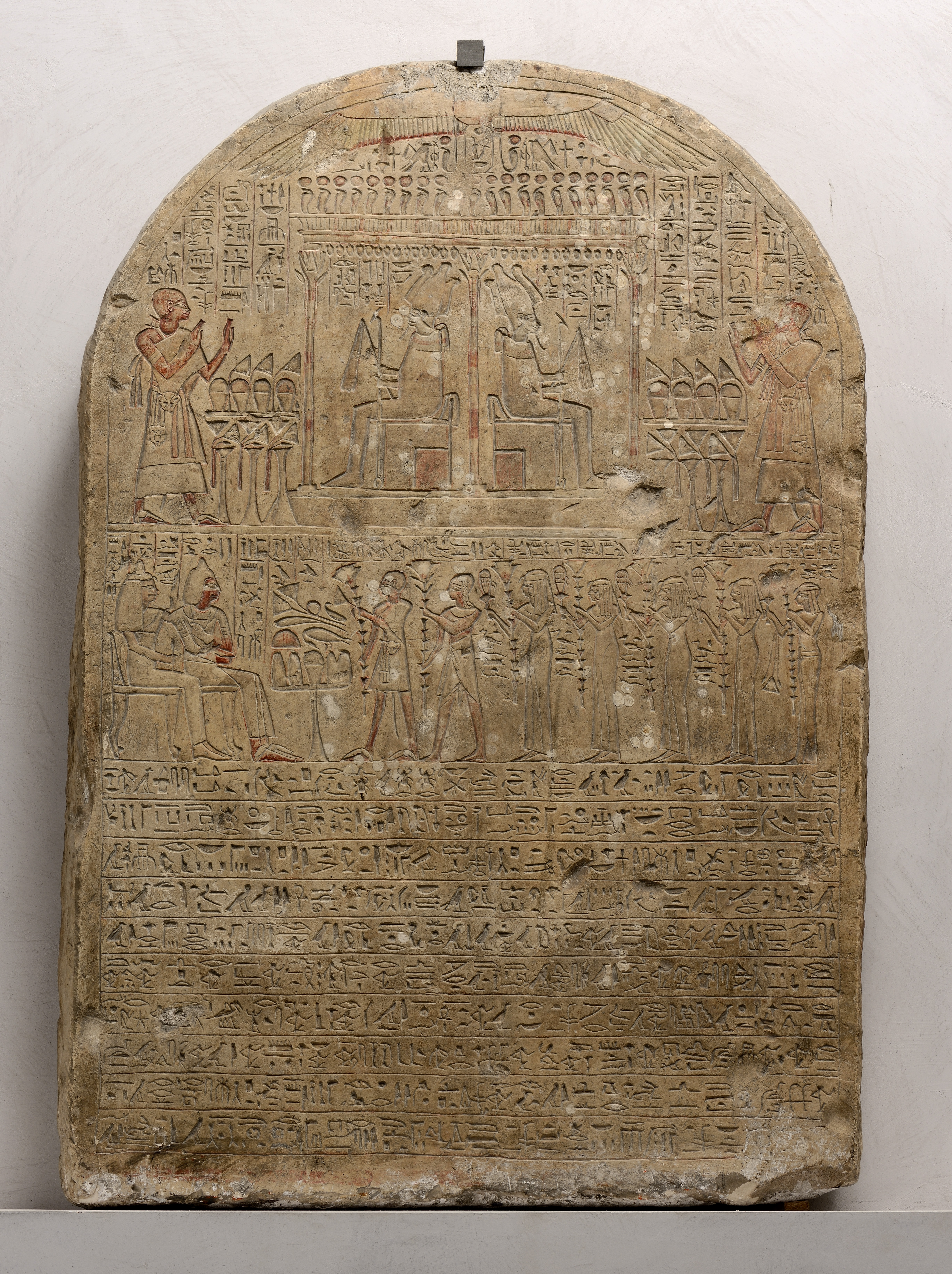selection stele Ptames
