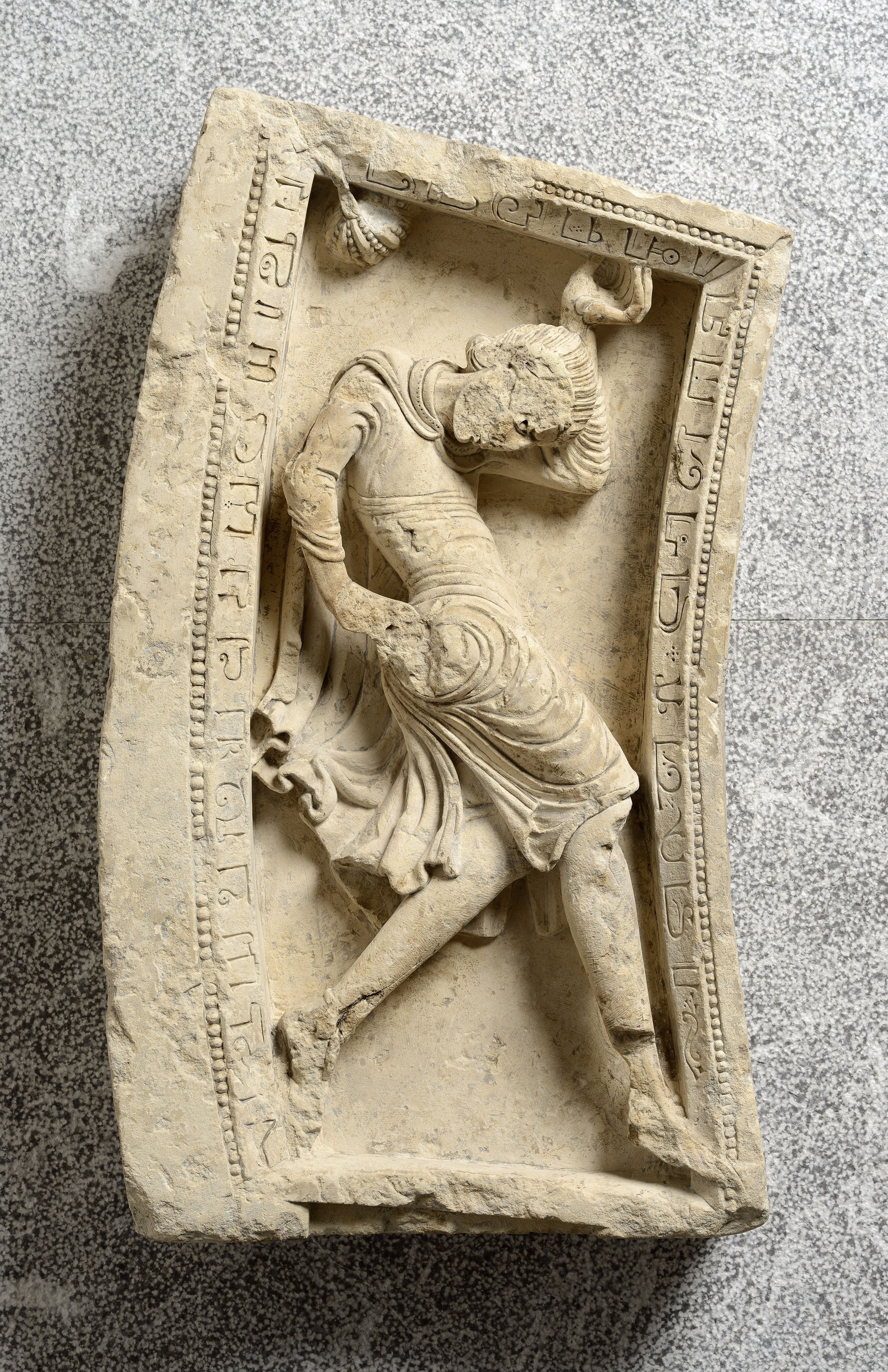 Anonyme, Danseur (?), XIIe siècle 3e quart, France