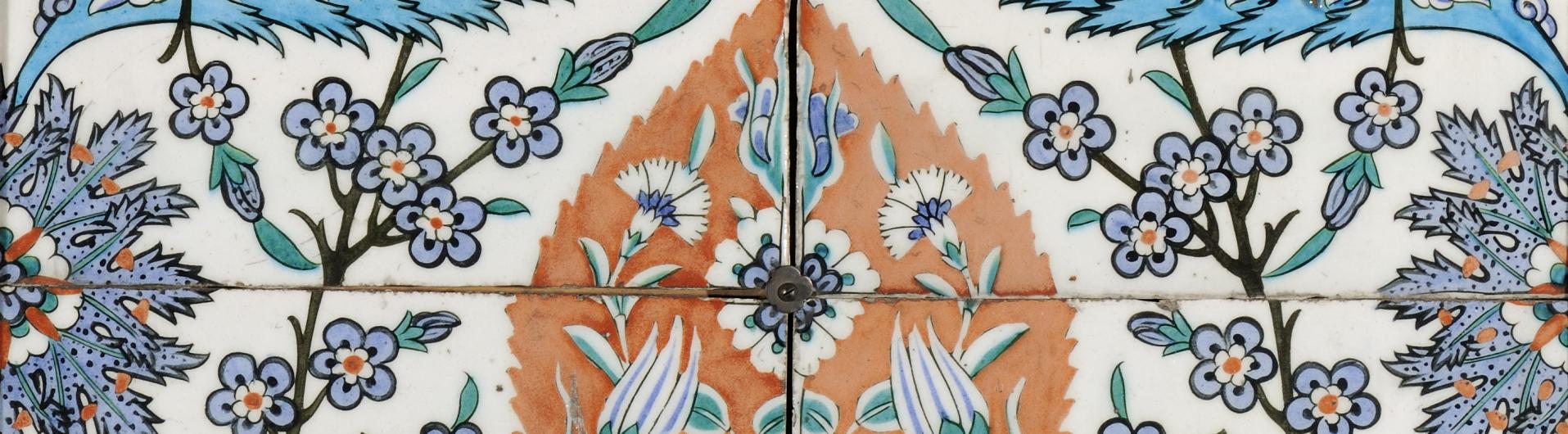 plat Iznik