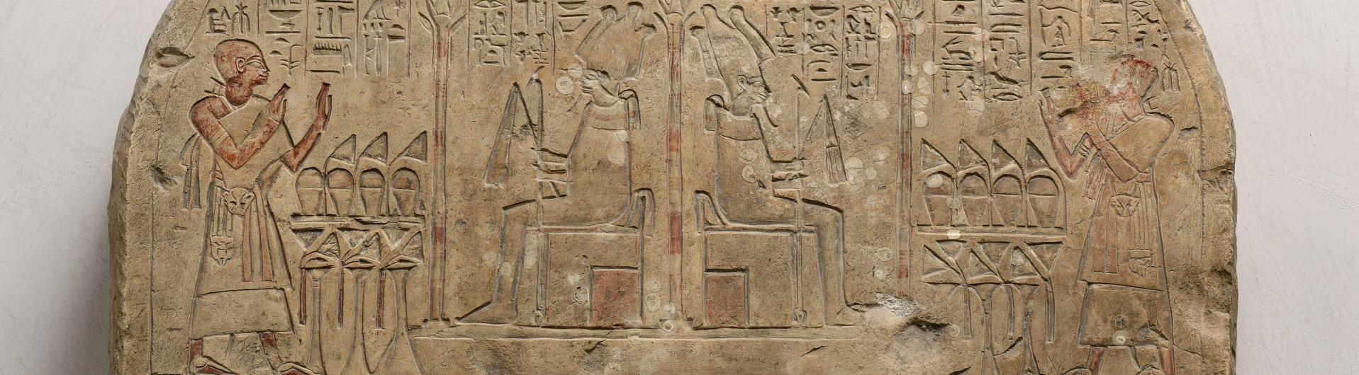 selection stele Ptames