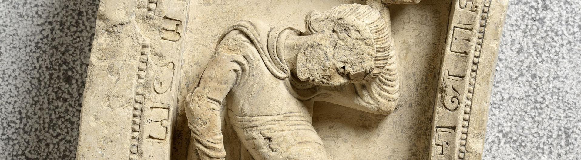 Anonyme, Danseur (?), XIIe siècle 3e quart, France