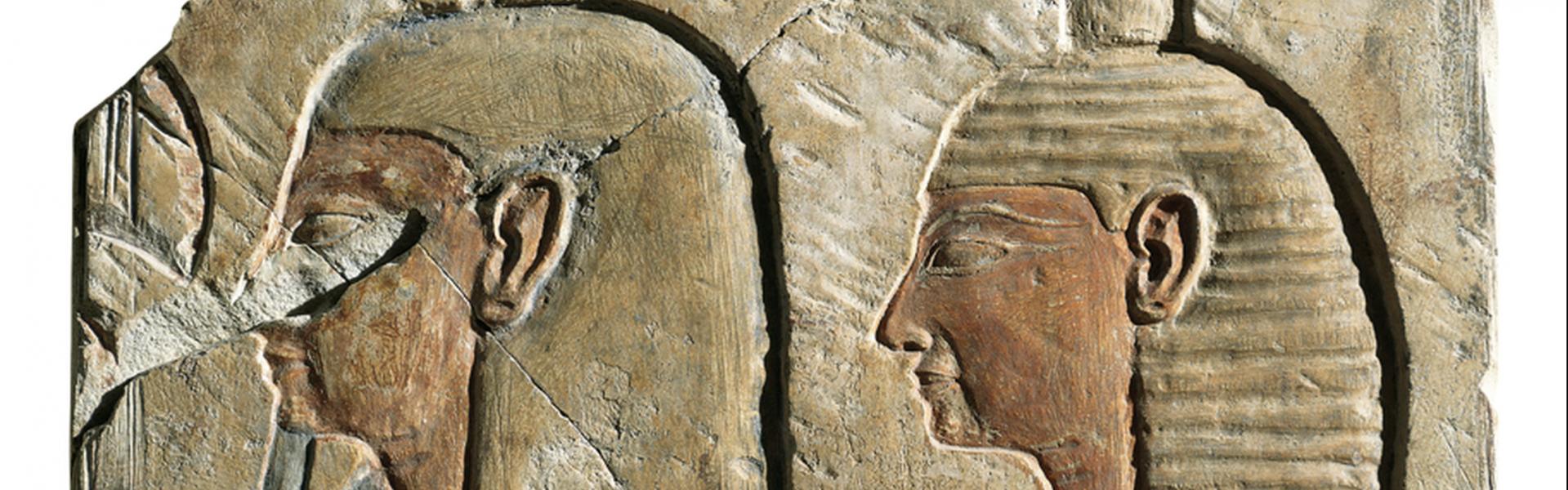 egypte