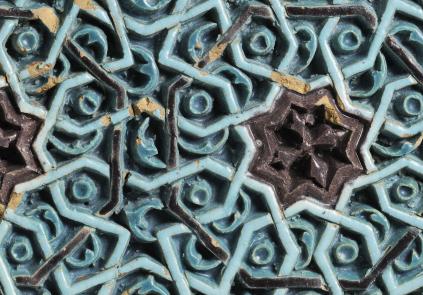fragment_frise_14_15e siècle Art islamique