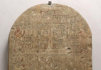 selection stele Ptames
