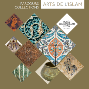 Parcours des Arts de l'Islam