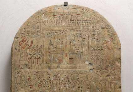 Egypte