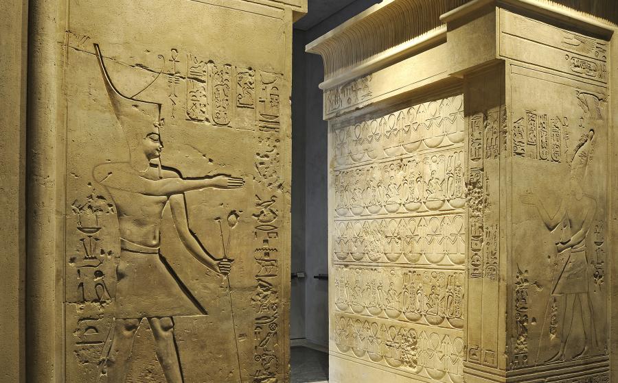 Egypte, Porte de Médamoud, Ptolémée IV Philopatôr, 221 avant J.-C.