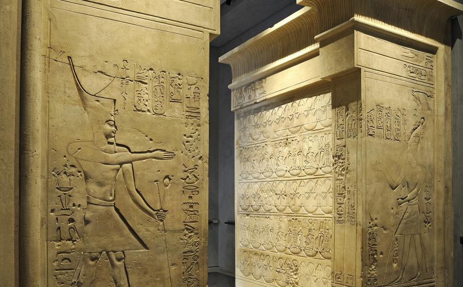 Egypte, Porte de Médamoud, Ptolémée IV Philopatôr, 221 avant J.-C.