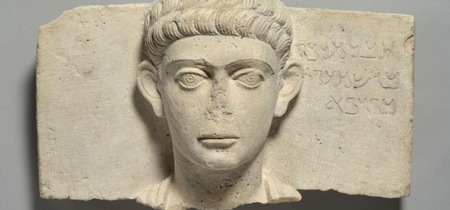 Relief-funéraire-de-Malikou,-fils-de-Simon,-fils-de-Bôrrephâ