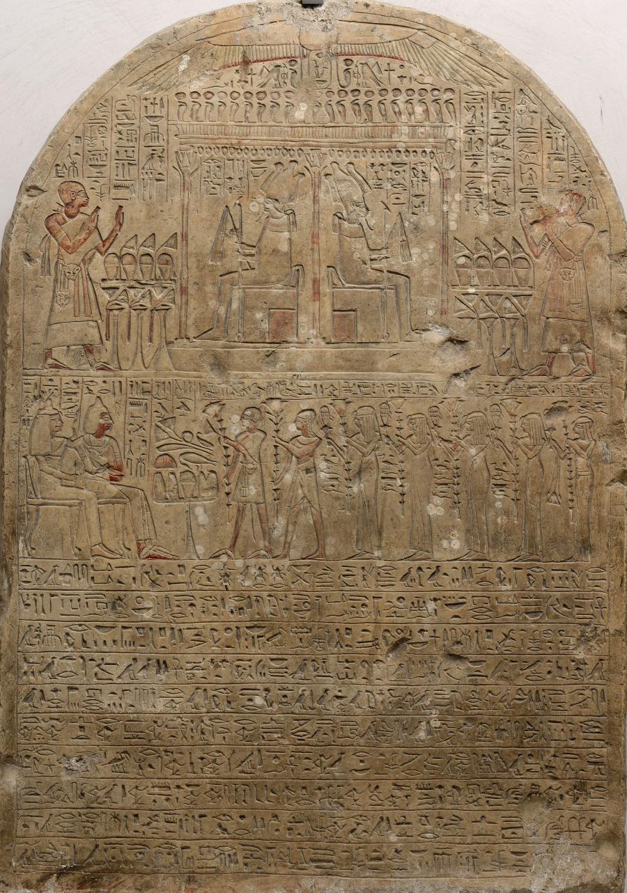 Thèbes (?), Stèle de Ptahmès. Règne d'Amenhotep III, vers 1400 avant J.-C.