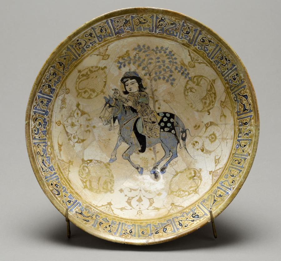 Coupe à décor de cavalier, Kashan, Perse, 1275-1325